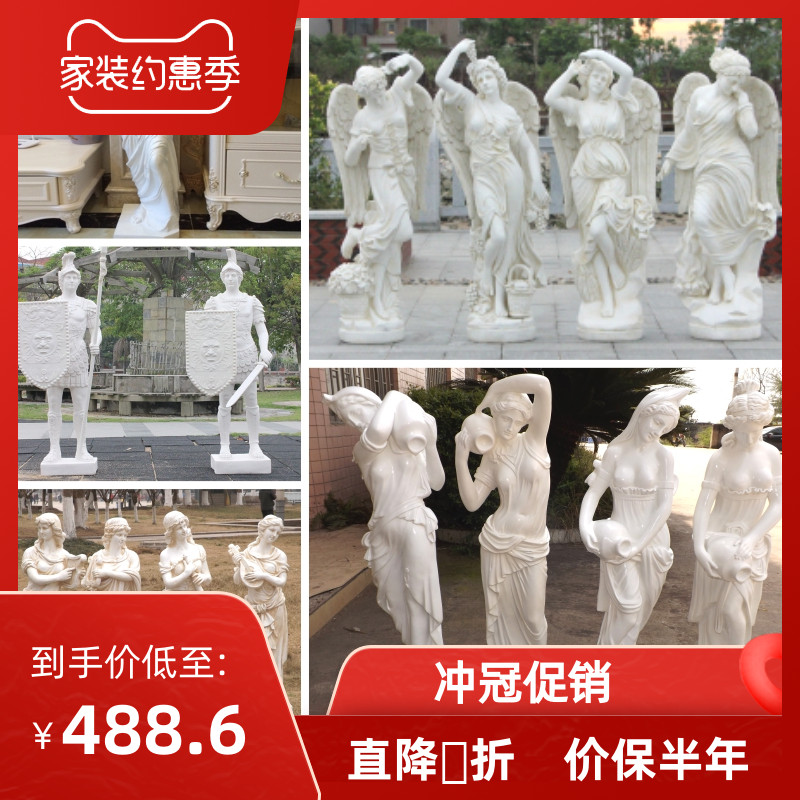 欧式大型落地人物天使雕像工艺品摆件酒店庭院园林V装饰品门厅摆