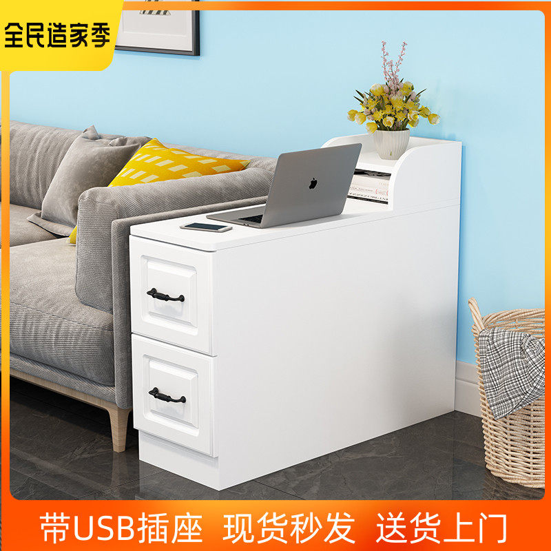 沙发边柜侧边柜欧式沙发储物柜边几E柜沙发中间柜小茶几柜缝隙柜