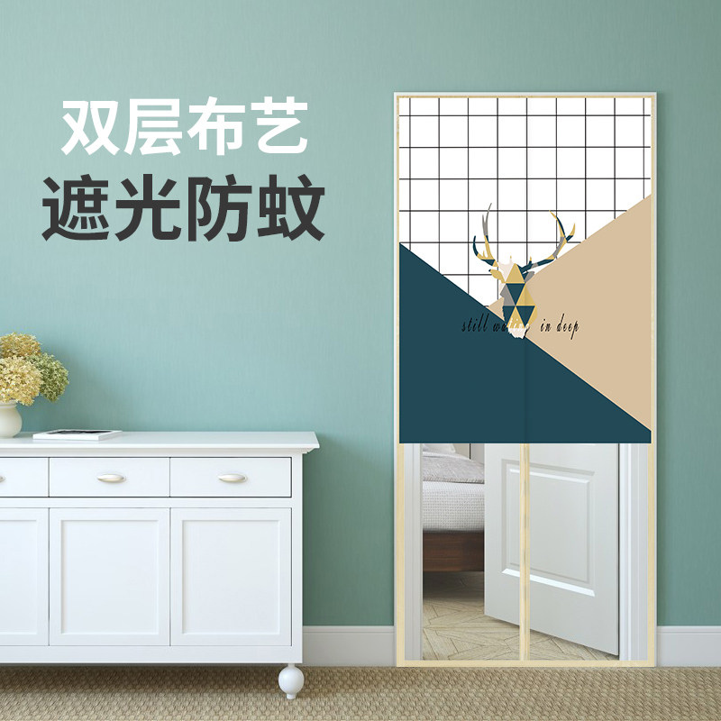 双层静音防蚊门帘布艺磁性软纱门高档夏J季卧室隔断免打孔家用纱