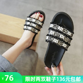 女外穿夏季 时尚 m百搭女士厚底ins潮网红一字大码 凉拖鞋 拖鞋 41一43