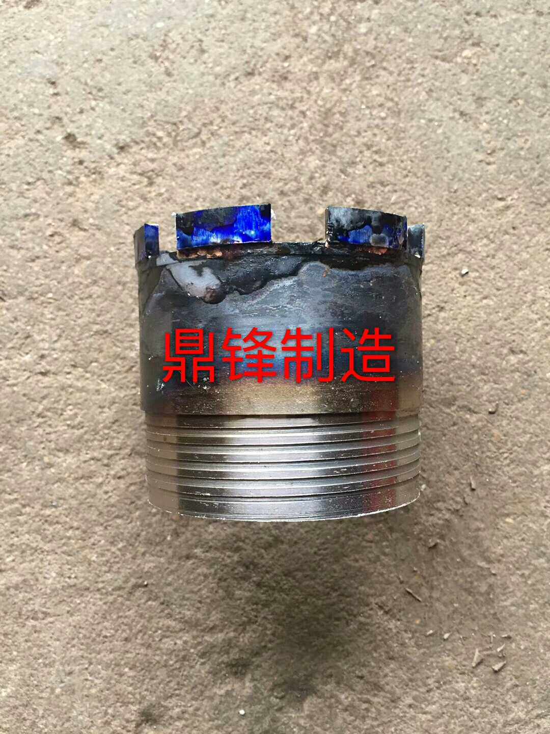 航厉三体钻头钴级刀头27~200 钴级焊接水钻头 三体刀头钴基水钻头
