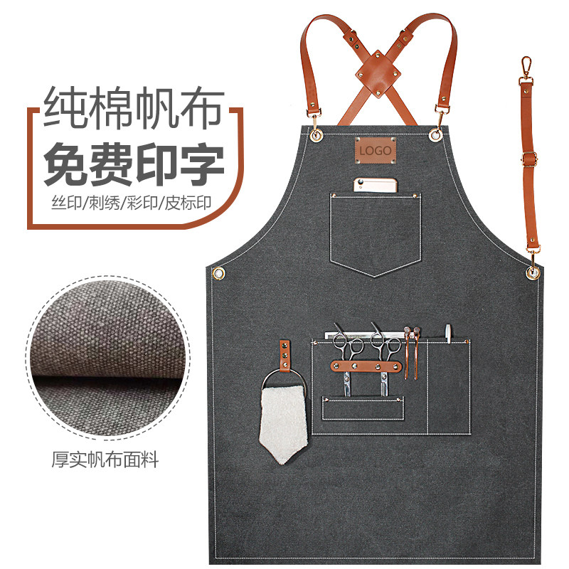 理发店牛仔背e带围裙定制印logo发型美发师男女时尚成人工作服围
