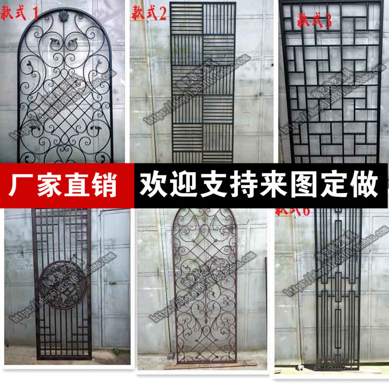 欧中式铁b艺屏风隔断玄关镂空格栅雕花格子窗电视背景墙定制做