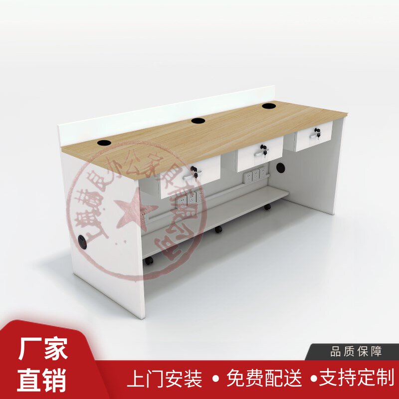 中介办公桌房地产吧台柜商用店铺简约现代旅行社服务台前台接待台