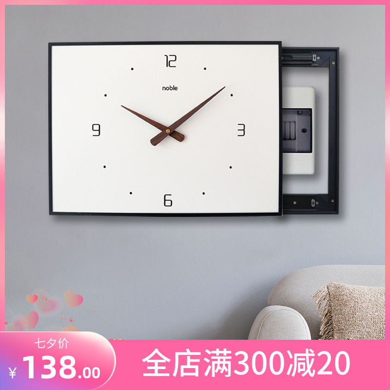 推拉式电表箱装饰画挂q钟带钟表电闸配电盒遮挡箱电箱时钟免打孔