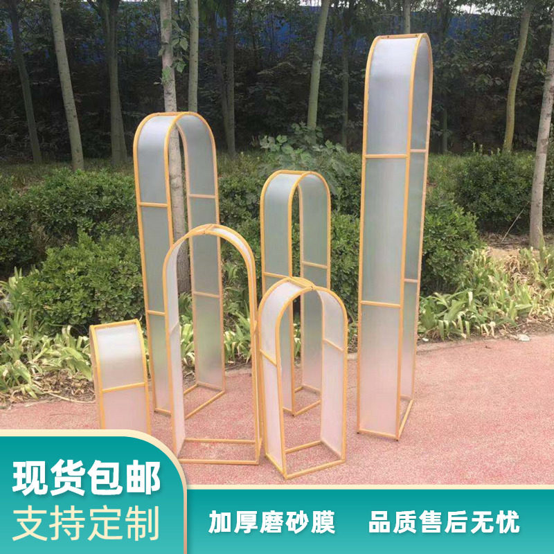 新款婚庆道具阳光板铁艺阳光膜拱门装饰婚礼场景布置众星拱月路引,节庆用品/礼品,拱门,淘宝优惠券,粉丝福利购,淘宝优惠卷