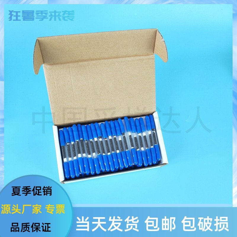 活性炭采样管 CS2溶剂解吸型热解析A型6*80/120/150活性碳管苯吸