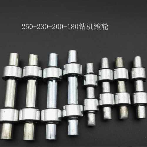 水钻机250-230-200-1w80升降滚轮滚珠 打孔机升降滑轮 打孔机滚轮