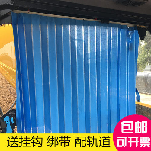 公交车挖机吊车工程车遮阳防晒成品窗帘布免打孔驾V驶室折叠车窗