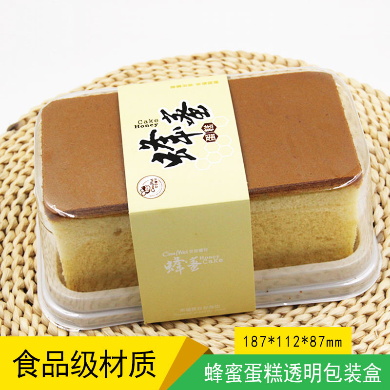 新款蜂蜜蛋糕面包包装p盒蜂蜜蛋糕面包西点包装盒子 含纸带100个