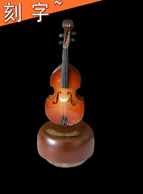 MUSIC BABY乐器礼品20czm大提琴模型旋转音乐八音盒摆件礼盒满包