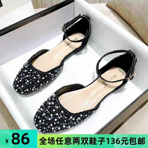 包头凉鞋女夏平底2l021新款一字带水钻仙女风脚胖宽大码女鞋41一4