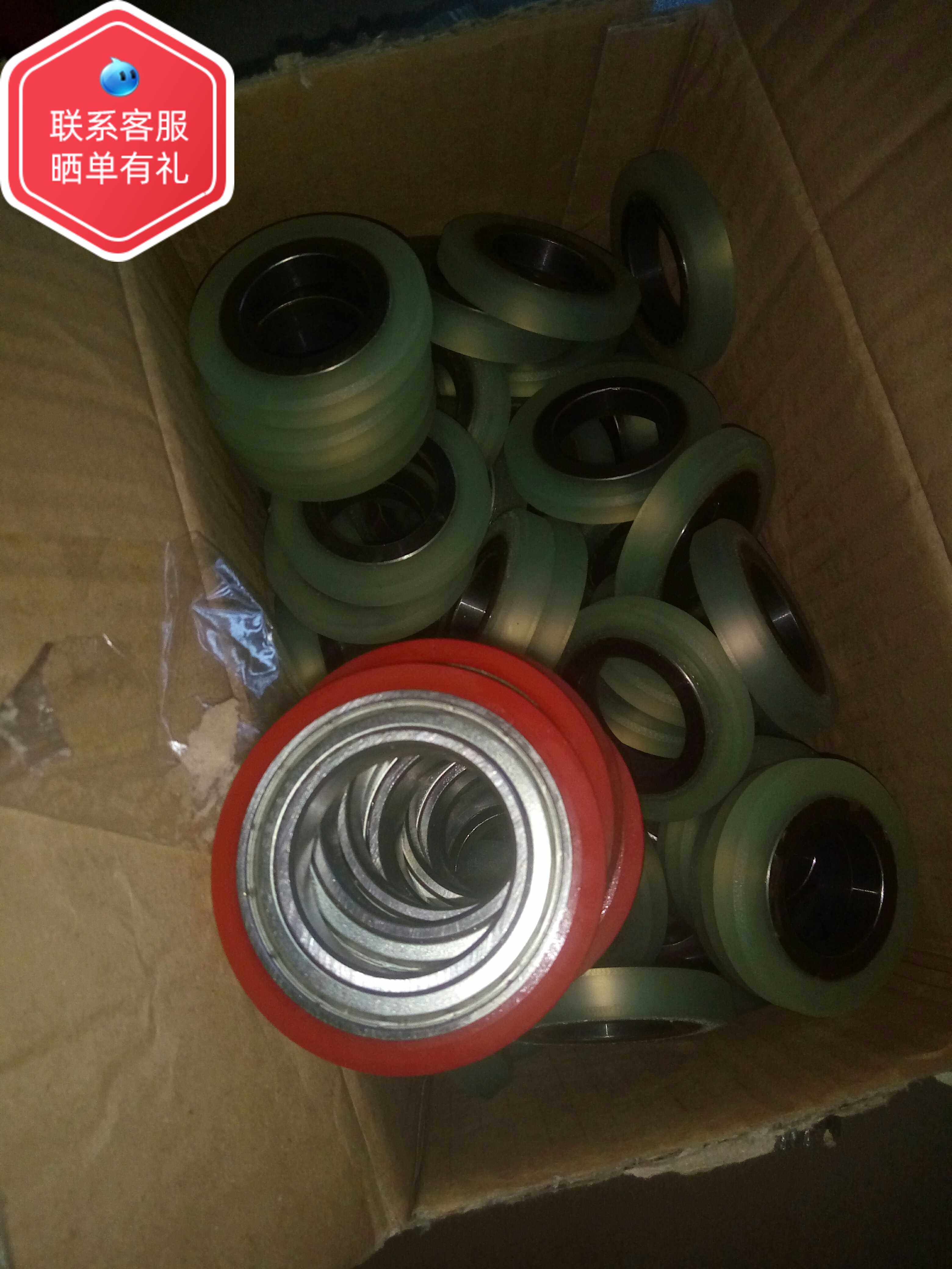 定制中国大陆新款商标机压纸轮不干胶轮I转机模切机聚氨脂压轮包