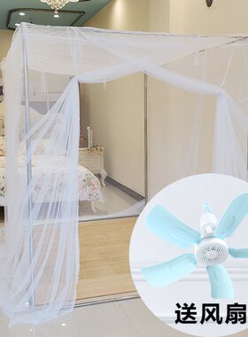 蚊帐家用夏天炕上用单门开不锈钢加粗加厚可挂风扇坐床不落地支架