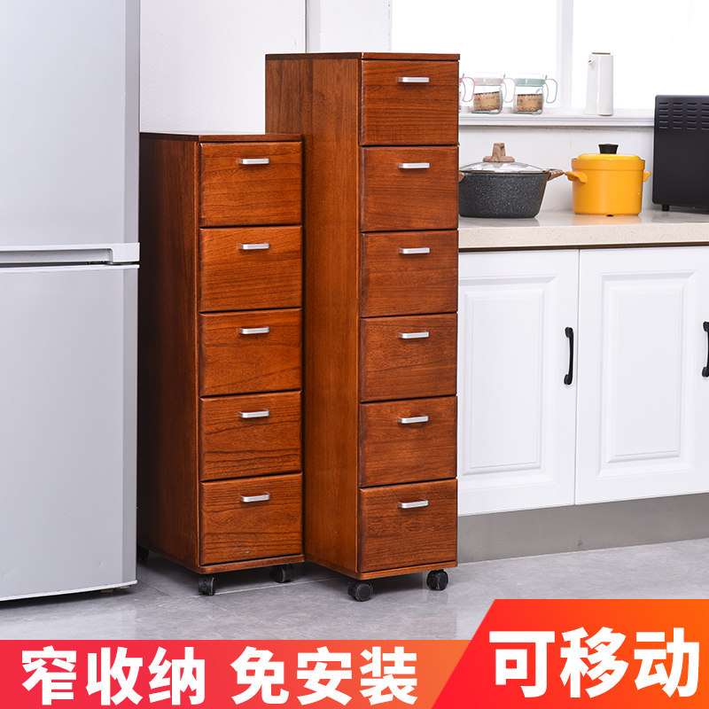 夹缝收纳b柜抽屉式收纳实木厨房缝隙窄柜卫生间置物储物柜25宽60