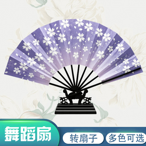 十骨单双面折扇寄明月oSi蝙蝠仕舞绢布舞蹈表演男女生转扇子可定