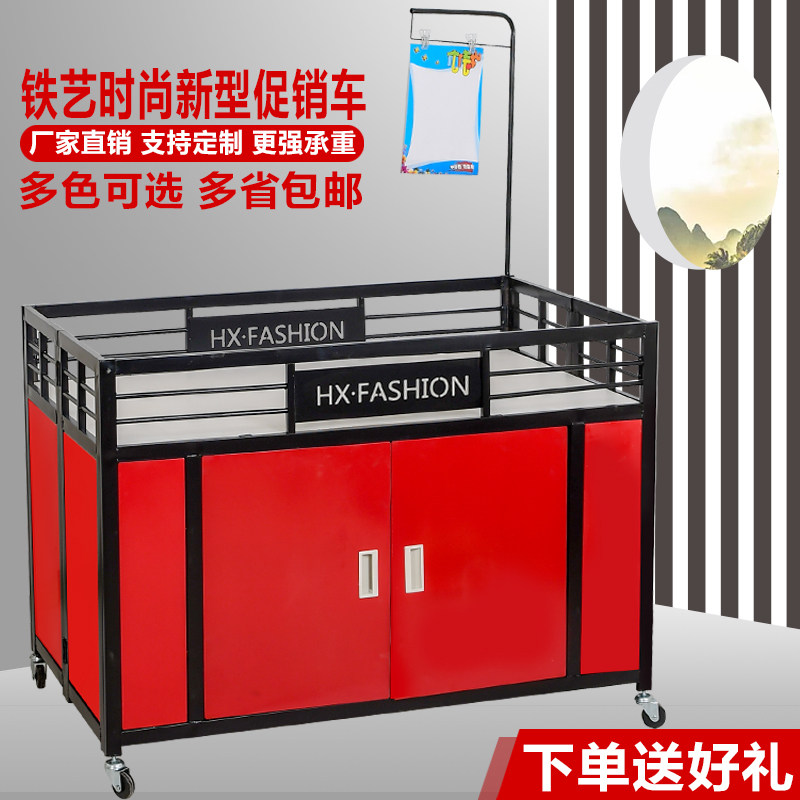 加厚超市促销台堆头展示架折叠花车甩货车商场促销X车摆摊车货架