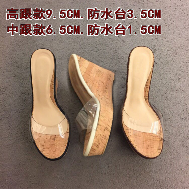 夏季新款高跟坡跟l透明拖鞋女中跟防水台松糕底厚底沙滩凉拖鞋外