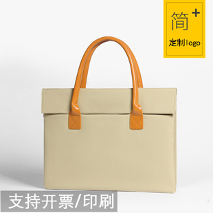 女14寸笔c记本电脑包15手提包商务通勤公文包展业包牛津布定制图