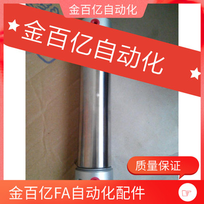 注塑机机械手配件 旋转气缸FCB40-125-S-ZA-K 斜臂回旋臂摆动气缸