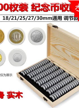 高铁纪念币保护盒狗年贺岁生肖和字书法收藏盒钱币硬币收纳盒热卖