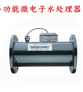 DA系列多功能微电子水处理器 多功能水处理器 电子除垢仪DN100