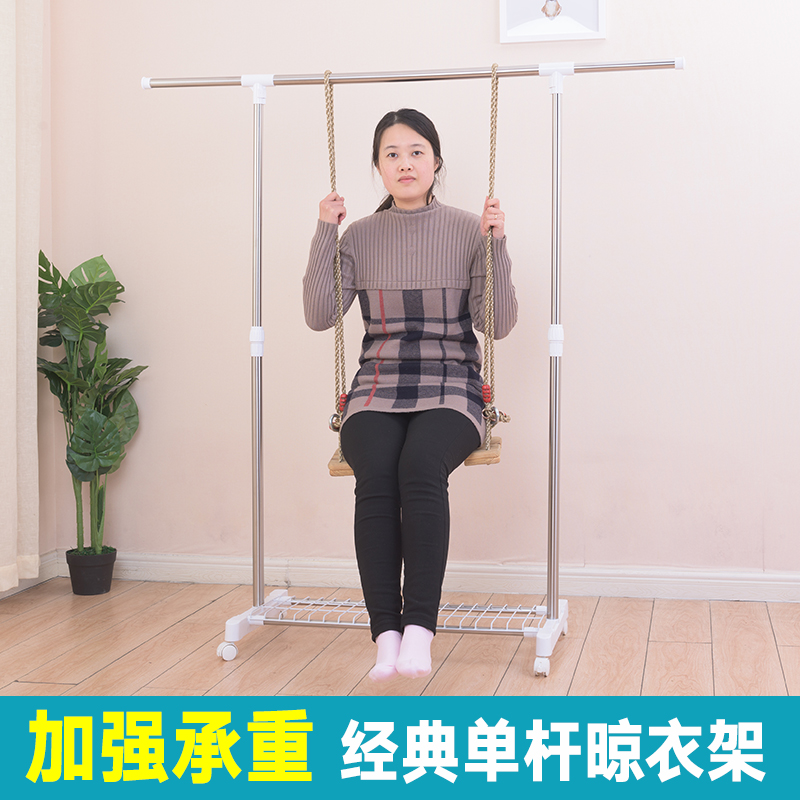 不锈钢简易落地晾 衣架室内卧室挂衣家用单杆 式衣杆小晒阳台架子