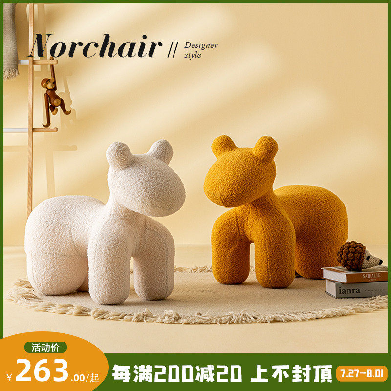 北欧风儿童椅卡通动物小马座椅家用凳子可爱创意网红椅子塑料坐凳,住宅家具,儿童学习椅,淘宝优惠券,粉丝福利购,淘宝优惠卷