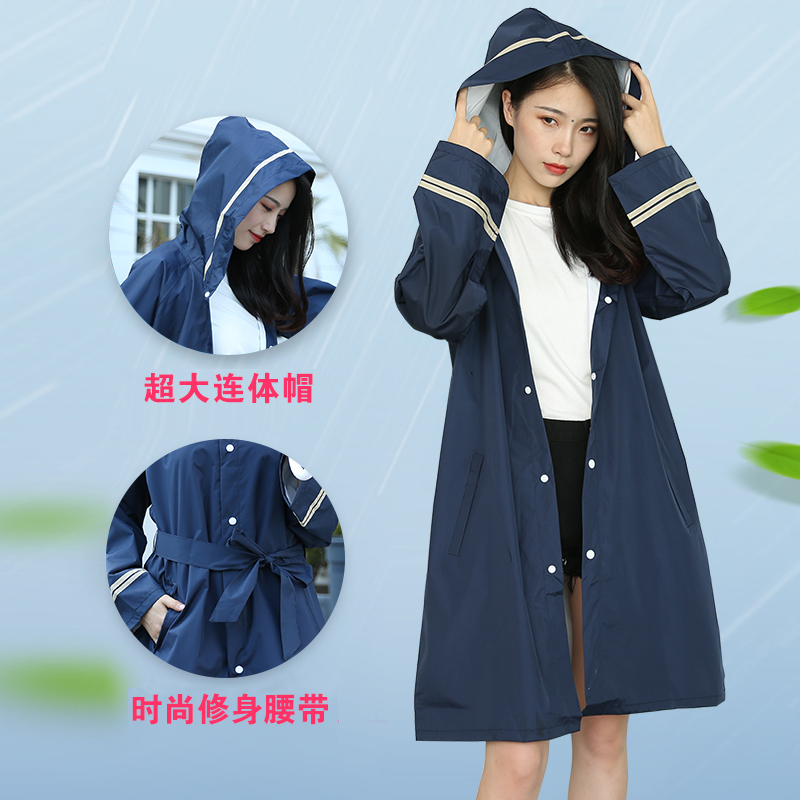 雨衣女外套长款全身时尚韩国风衣式男女成人徒步单人加厚防雨雨披
