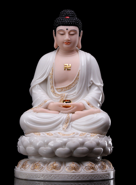 汉白玉摩尼牟尼佛家用佛一套摆件