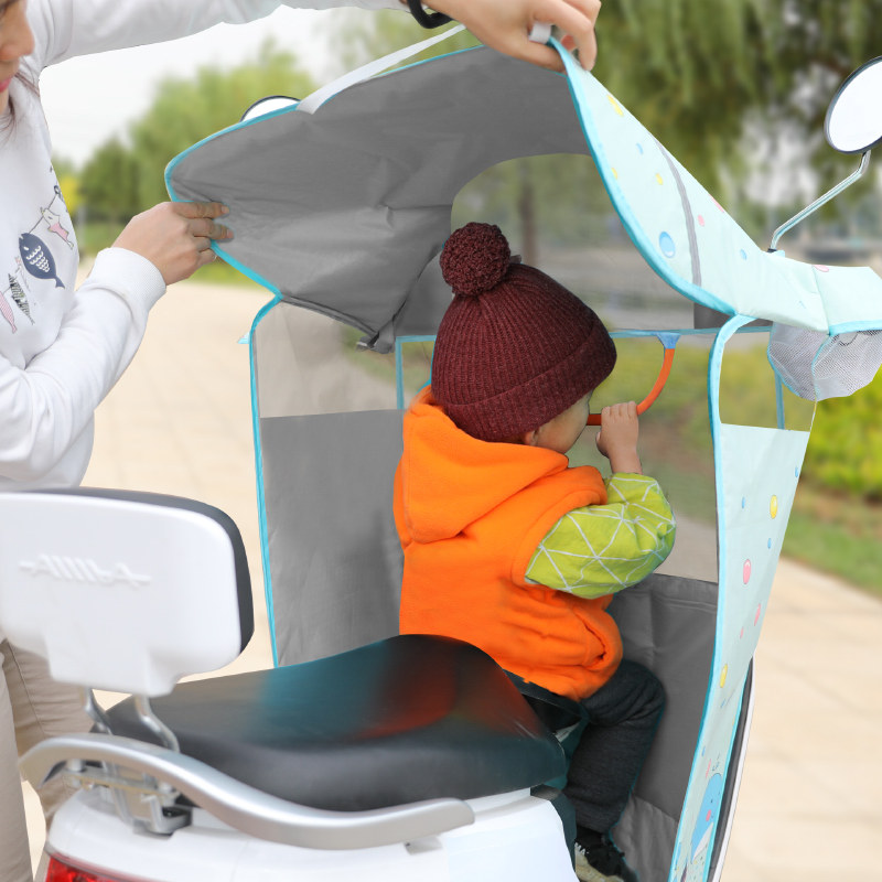 亲子儿童电动车挡风被秋冬加绒加厚电车摩托防风雨水夏天薄款,电动车/配件/交通工具,电动车挡风被,淘宝优惠券,粉丝福利购,淘宝优惠卷