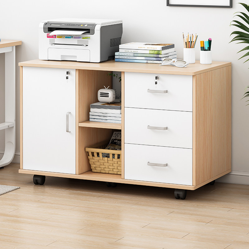 办公文件柜木质资料柜桌下移动矮柜带锁三抽屉储物柜活动矮柜子
