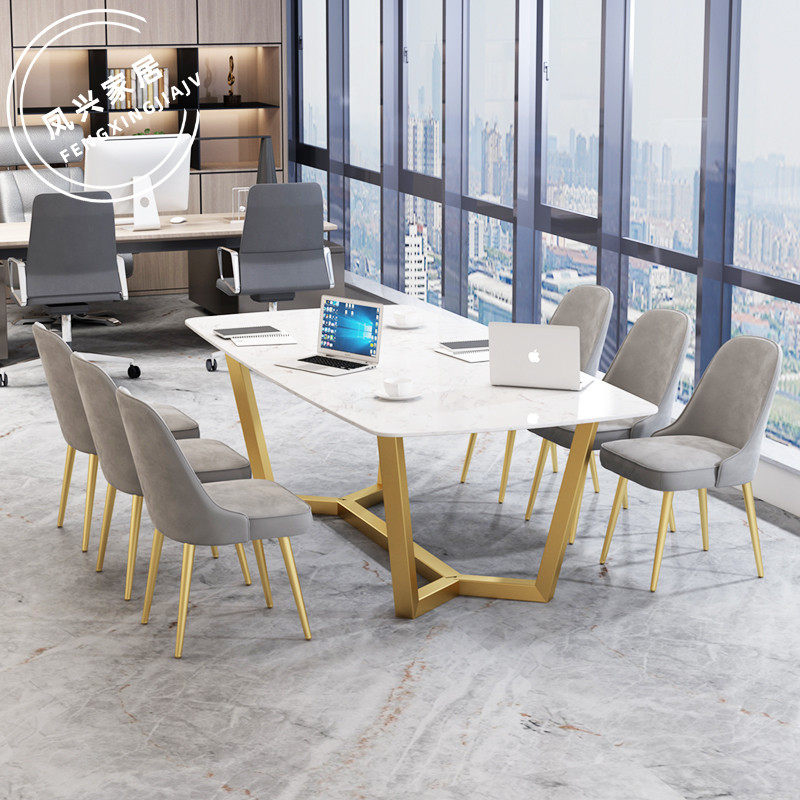 大理石轻奢会议桌长桌办公桌会客洽谈桌简约现长条桌工作台