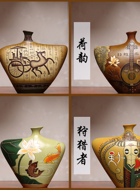 新中式仿古风陶瓷入户进门玄关隔断书柜博古架小摆件装饰品