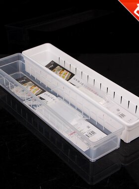 收纳格柜透整理分类篮抽屉餐具分格桶气框子可调节筷子架