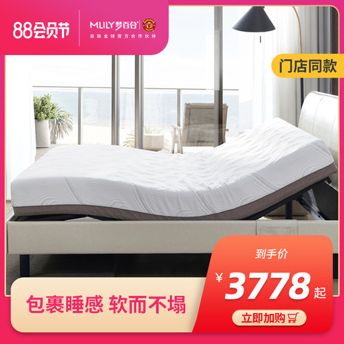 y记忆棉零压床垫软垫家用非乳胶c厚酒店