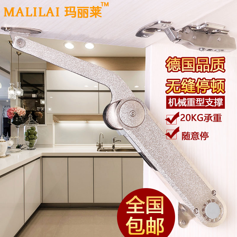 气压杆重型支撑 随意停任意停 动弹簧上翻门气撑超杆