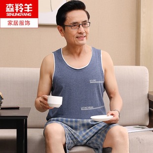 男士夏季背心纯棉睡衣套装中老年中年爸爸夏天无袖短裤家居服薄款