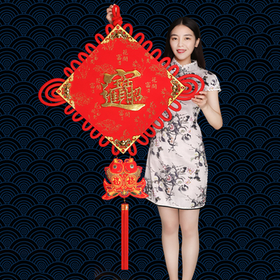 招财居宝挂件家进乔迁壁挂外事礼品玄关高档客厅大同号心结