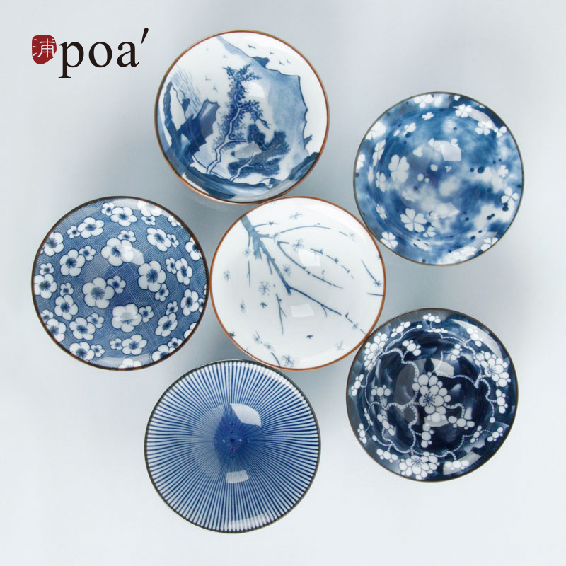 浦poa青花瓷茶杯六入套装薄胎斗笠杯品茗杯茶盏茶具