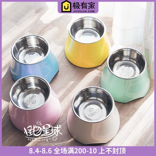 s高碗防滑宠物碗狗碗狗食盆狗盆猫碗猫盆防颈椎碗 - 封面