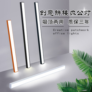 长条灯吊灯创意条形灯现简约店铺超市商业造型灯具