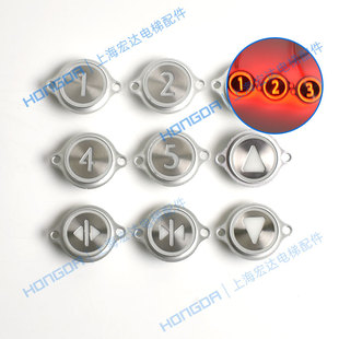 通力电梯按钮通力电梯圆带耳按钮579H0带耳银色圆形按钮