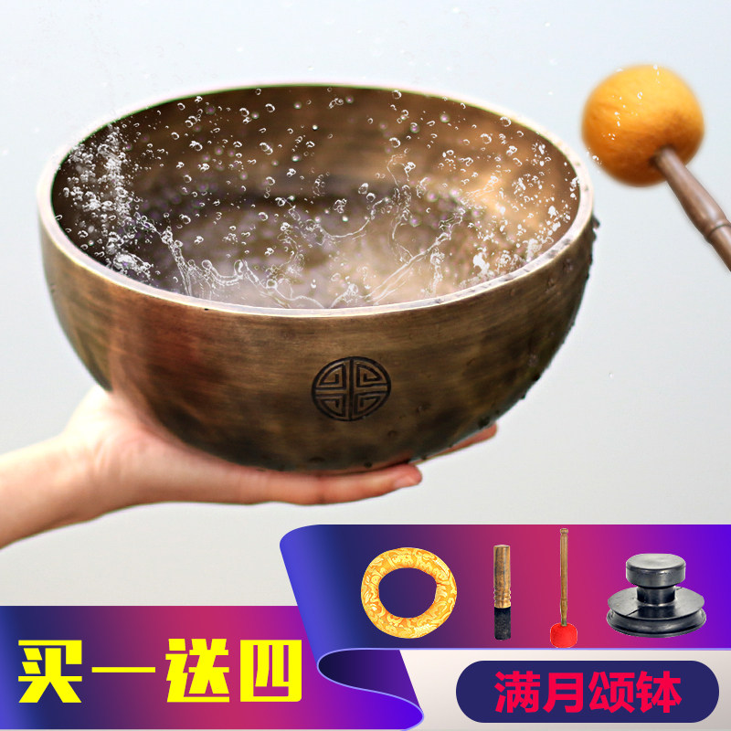 颂钵音疗瑜伽冥想钵梵音钵盂手工铜罄佛音碗静心桑塔钵,家居饰品,装饰摆件,淘宝优惠券,粉丝福利购,淘宝优惠卷
