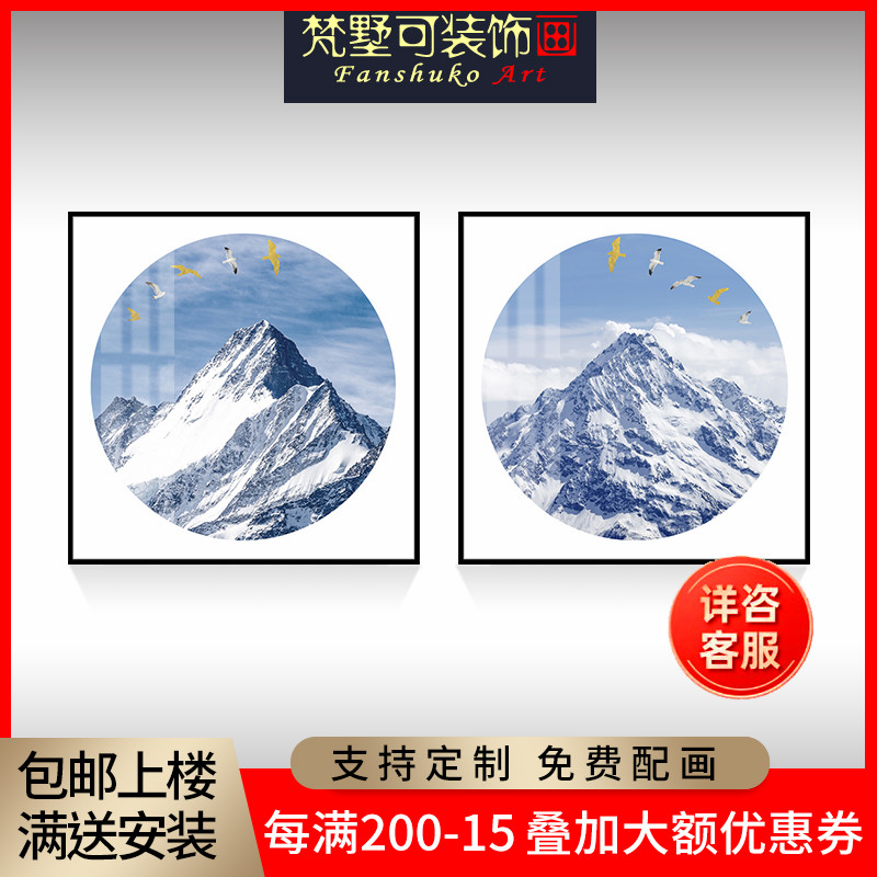 新中式装饰画玄关客厅沙发背景墙晶瓷画卧室餐厅抽象有框走道挂画图片