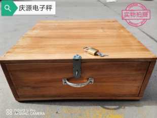 电子收纳盒容纳盒木头箱箱摆摊实木特大号超大容量新款