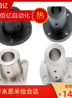 导向轴支座加厚型STHRBN/STHCBN/STHSBN10/12/16/15/20/25/30/35