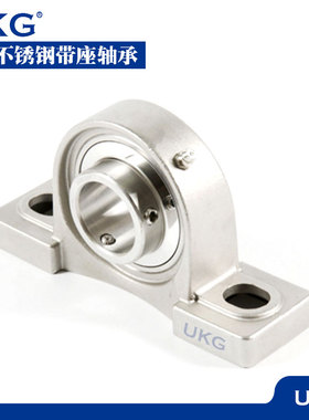 哈尔滨不锈钢轴承座 外球面带座轴承 SUCP 210 211 212