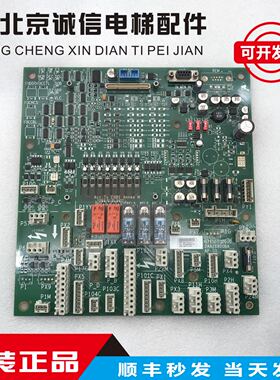 GECB-AP主板DAA/DBA/DCA/DDA26800AY2/3/5/6/7/12/13全新原装顺丰