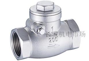 16P螺纹止回阀 H14W 逆止阀专做不锈钢 止回阀 301不锈钢丝口卧式